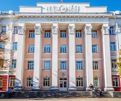 Altai State Medical University